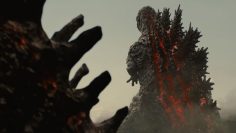 Shin Godzilla (2016)